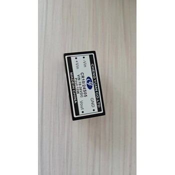 DC-DC降壓模塊24v5V轉5V/2A10W/2A/5VDC-dc降壓模塊