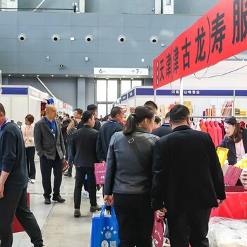 2024四屆殯葬用品展