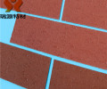 焦作市软瓷砖厂家轻质外墙软瓷材料