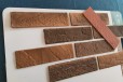 临沂大型软瓷砖生产厂家学校外墙推荐软瓷柔性石材