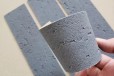 东营软瓷生产厂家瑞源柔性石材墙体饰面材料
