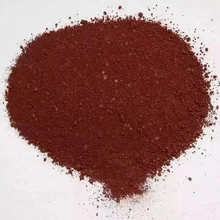 血球蛋白粉+優(yōu)惠+武漢遠城