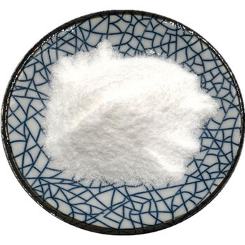蛋氨酸鋅+優(yōu)惠+武漢遠(yuǎn)城