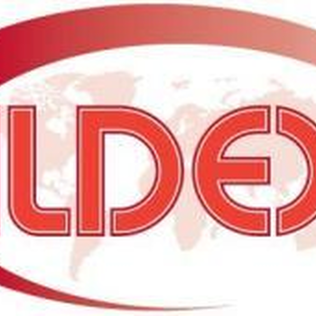 2024年五月越南畜牧及奶業(yè)展覽會ILDEX