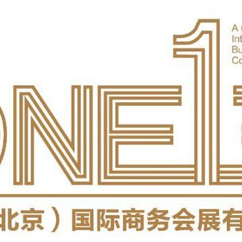 2024年俄羅斯莫斯科體育用品展覽會(huì)