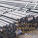 75MM棒磨機(jī)鋼棒65Mn材質(zhì)熱處理磨棒