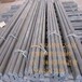 熱處理棒磨機(jī)DIA45MM定制磨棒