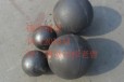 100mm球磨机用耐磨钢球/锻造钢球/铸造钢球
