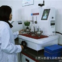 揭陽三方檢測校準(zhǔn)中心-校準(zhǔn)十余年
