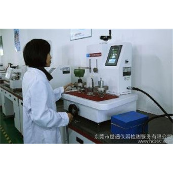 揭陽(yáng)三方檢測(cè)校準(zhǔn)中心-校準(zhǔn)十余年