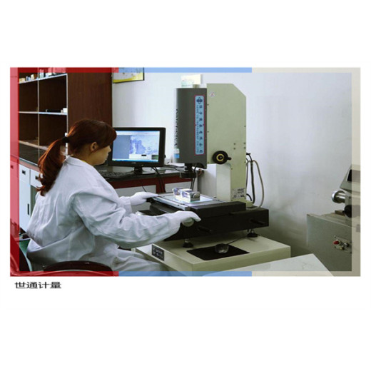 银川检测设备、资质的仪器校准实验室