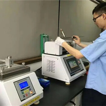 馬鞍山儀器檢測/校準(zhǔn)計量單位