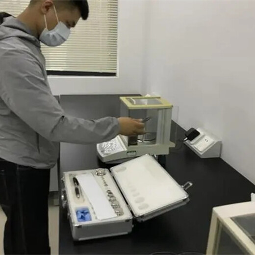 開發區儀器儀表校正公司、第三方實驗室可加急CNAS校驗報告