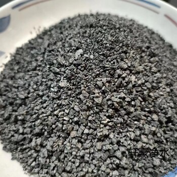 山東干息焦炭顆粒德州焦炭顆粒廠家