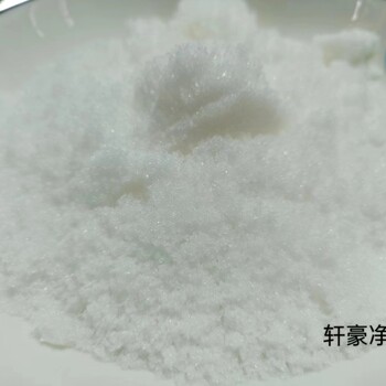 湖南醋酸鈉長(zhǎng)沙醋酸鈉廠家醋酸鈉型號(hào)