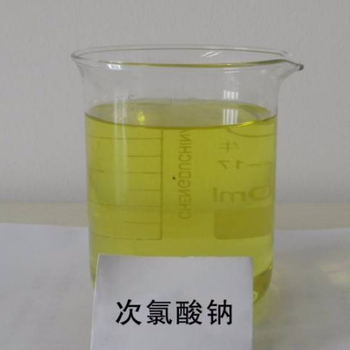 陜西次氯酸鈉銅川次氯酸鈉的作用