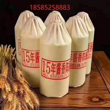 懷莊尤麓皓懷莊oem貼牌懷莊企業(yè)定制酒懷莊品牌酒