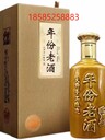 純糧食醬香型白酒，茅臺(tái)散酒