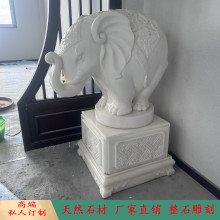 石雕汉白玉大象客厅门口别墅庭院吉祥如意大象摆件