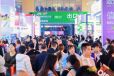 2024年深圳糖酒会-食品饮料酒类行业盛会