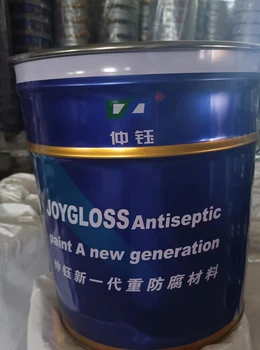 環(huán)氧無(wú)溶劑(濕面)防腐涂料