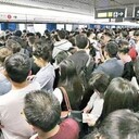 安徽淮南人想要出國工作就近哪里好？香港怎么樣