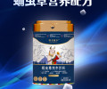 藏巴蛹虫草牦牛奶粉320g厂家藏巴乳业厂家招商加盟代加工