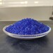 供應(yīng)藍(lán)色變色硅膠2-4mm干燥劑原料吸濕吸潮干燥珠