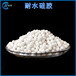 粗孔耐水硅膠4-8mm工業(yè)風(fēng)源凈化吸附劑