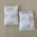 供應(yīng)宸容50g克硅膠干燥劑出口品質(zhì)貨物防潮除濕珠