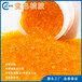 無(wú)鈷變色硅膠3-5mm鋼琴樂器干燥防潮吸附劑