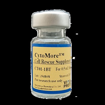 CytoMore細(xì)胞增活添加劑