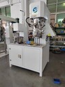 雙行星多功能動力混合機，膠水真空捏合攪拌機