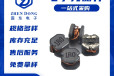 震东电子CD系列非屏蔽贴片功率电感器厂家