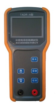 陜西安康寧陜第三方儀器檢測檢驗儀器檢測有