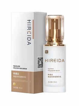 安徽省希睿達(dá)角鯊?fù)橄盗挟a(chǎn)品總經(jīng)銷面霜眼霜精華乳美容油