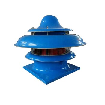 湖南岳陽(yáng)屋頂風(fēng)機防爆屋頂風(fēng)機實(shí)驗室化工廠(chǎng)房通風(fēng)排風(fēng)機