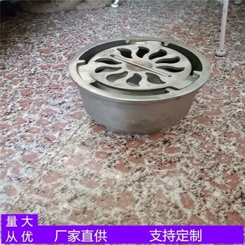 湖南湘潭防爆地漏廠家不銹鋼材質(zhì)定制