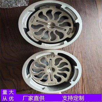 湖南湘潭防爆地漏廠家不銹鋼材質(zhì)定制