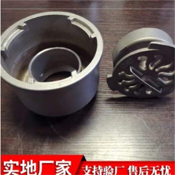 湖北十堰防爆地漏材質(zhì)規(guī)格可定制