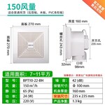 四川宜賓市大風(fēng)量金屬靜音通風(fēng)器支持定制低噪運(yùn)行