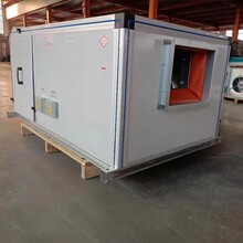 湖北黃石吊頂式新風(fēng)機(jī)組廠家射流空調(diào)新風(fēng)機(jī)圖片