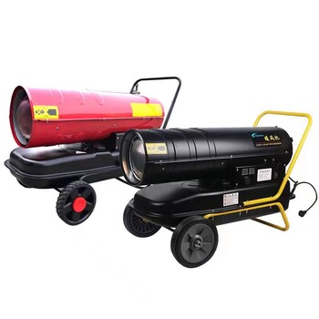 江西贛州燃油暖風(fēng)機(jī)價(jià)格車間加溫工業(yè)熱風(fēng)機(jī)