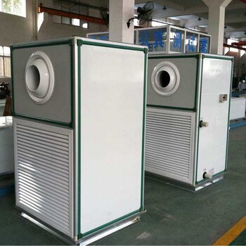 廣西桂林市球噴式新風機組吊裝式空氣處理機組