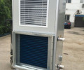 四川自贡市水冷空气处理机组中央空调末端系统