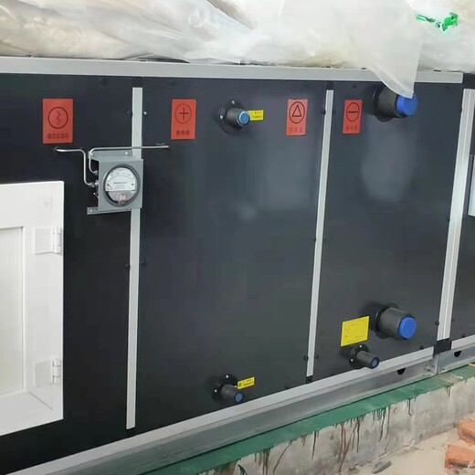 廣西南寧市組合式空調(diào)機(jī)組恒溫恒濕電子廠機(jī)組