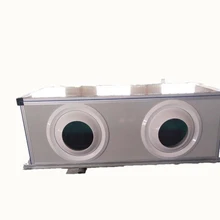 四川雅安市組合式空調(diào)器辦公室車間廠房