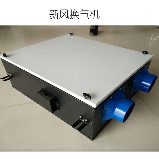 四川宜賓市新風(fēng)系統(tǒng)空氣凈化器適用環(huán)境廠商車(chē)間倉(cāng)庫(kù)賓館