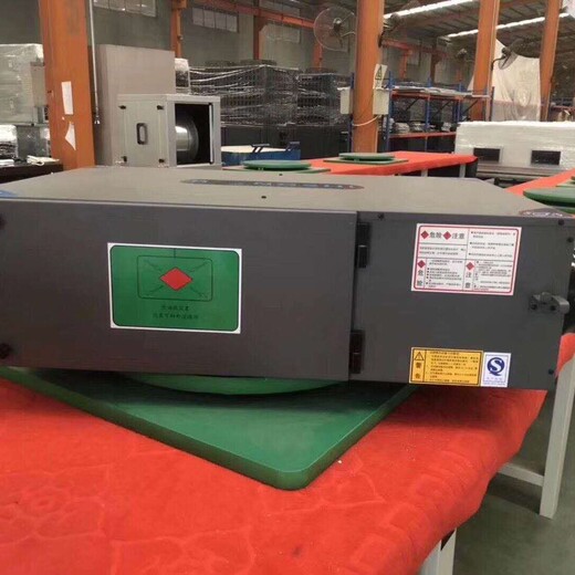 湖北鄂州家用商用全熱交換器潔凈車間實驗室