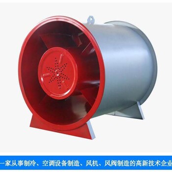 廣西來賓市混流風(fēng)機報價公共場所車庫用定制